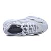 adidas Originals Ozweego Celox Comfortable Durable Low-Top Sports Casual Shoes Kids Sneakers White GZ1547
