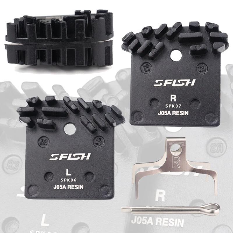 Lishi Mountain Bike Disc Brake Pads