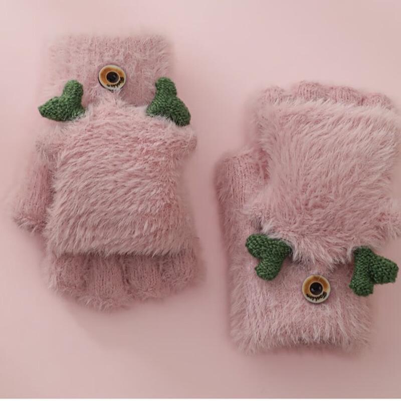Deer Antler Knitted Fingerless Gloves
