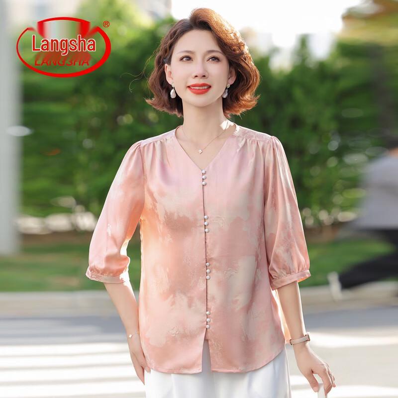 

LangSha Mid-Aged Women s Elegant Chiffon Blouse XL