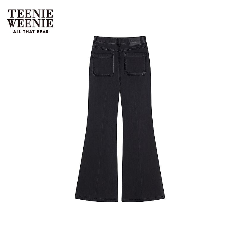 Teenie Weenie Women's Vintage Washed Flared Jeans