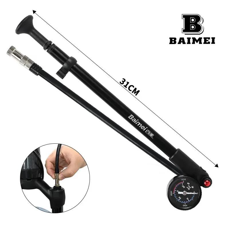 300PSI High-Pressure Bicycle Shock Pump For Front Fork & Rear Air Shock Lightweight Aluminum Alloy Cylinder MTB Road Bike 1505(300psi)
