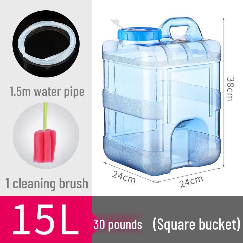PC Square Water Storage Container