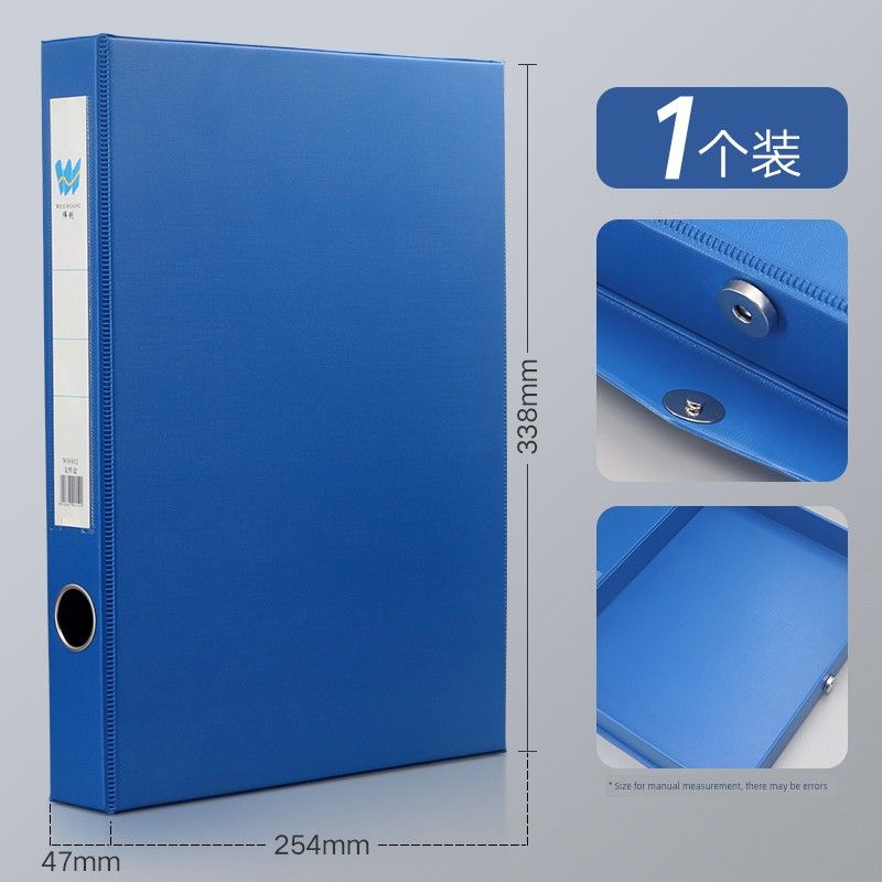 Weichuang Magnetic Snap PVC Hot Inch Folder Wh802 File Box