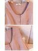 Plus Size Korean Style Apricot Knitwear & Pink Straight Tube Vest Dress Set for Women (130-350 Lb)