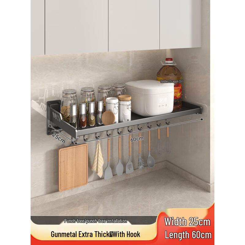 

Gunmetal Gray Carbon Steel Kitchen Storage Rack with Hooks