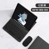 TPU Tablet Case With Detachable Bluetooth Keyboard Pen Slot Stand Magnetic Galaxy Tab S6 Lite S10 FE