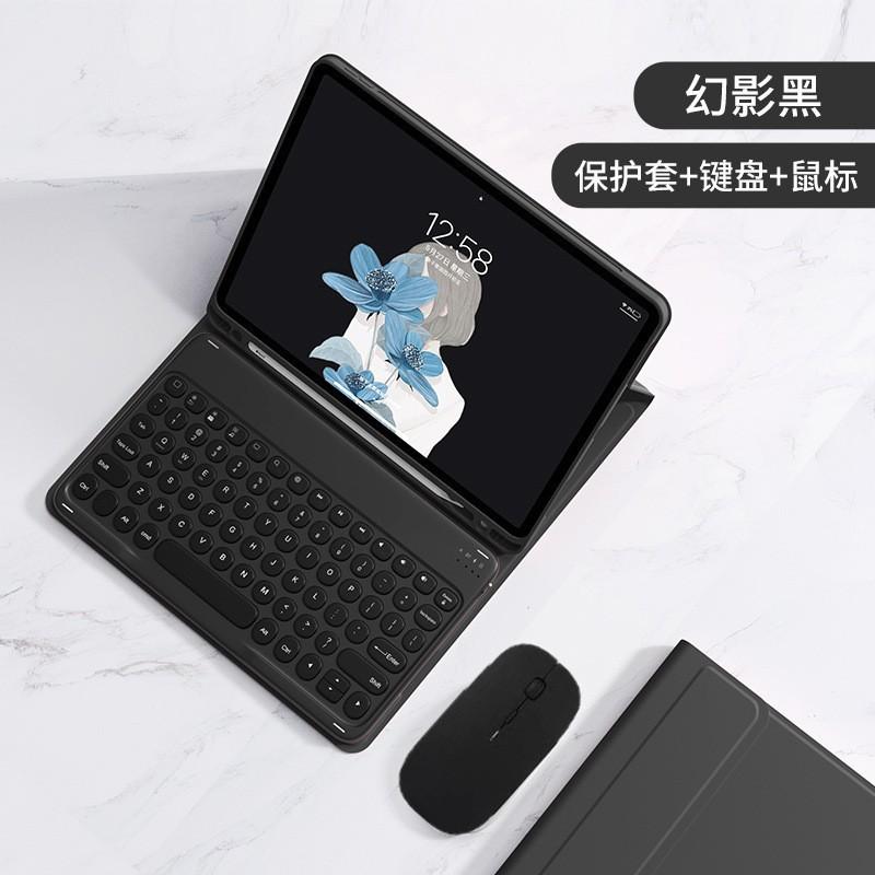 TPU Tablet Case With Detachable Bluetooth Keyboard Pen Slot Stand Magnetic Galaxy Tab S6 Lite S10 FE