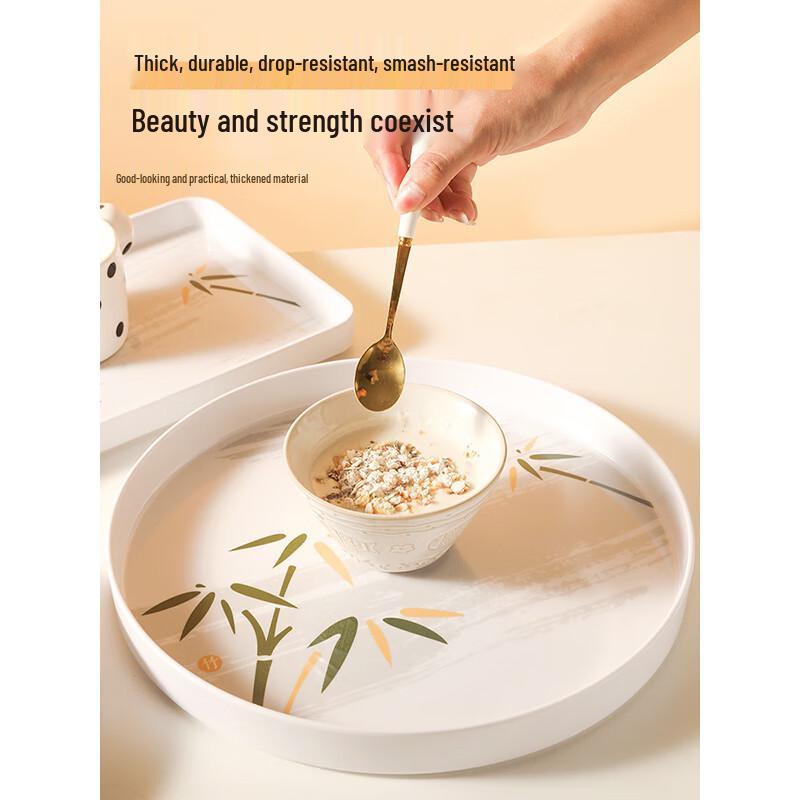 Zhaoran New Chinese Style Living Room Serving Tray