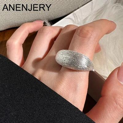 Silver Color Matte Brushed Frosted Geometric Open Ring for Women Simple Niche Design Party Jewelry Accessories