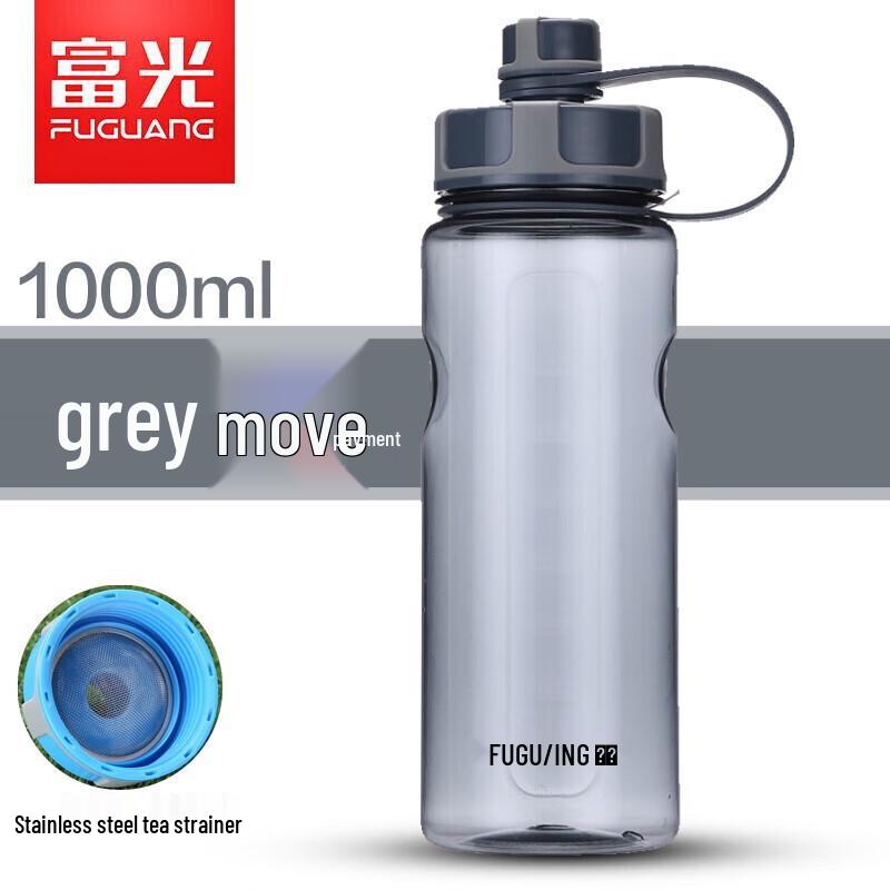 Fuguang FG0093 Power Dynamic Sports Water Bottle