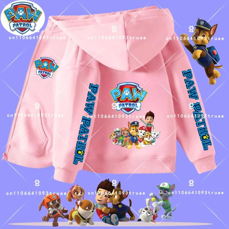 2026 New PAW Patrol Children's Zippered Hooded Sweatshirt for Boys, Girls, Casual Shirt, Spring-Autumn Coat, Casual Jacket