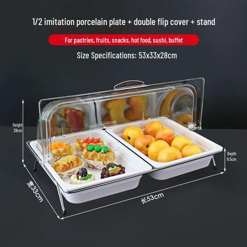 Melamine Buffet Serving Tray Set