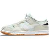 Nike Dunk Low Scrap Sea Glass DB0500100