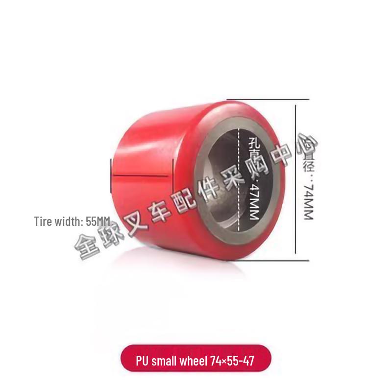 Otsuno Riki Manual Hydraulic Forklift & Pallet Jack Parts Catalog: Forklift Wheels