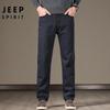 JEEP SPIRIT Men's Loose-Fit Stretch Straight-Leg Jeans