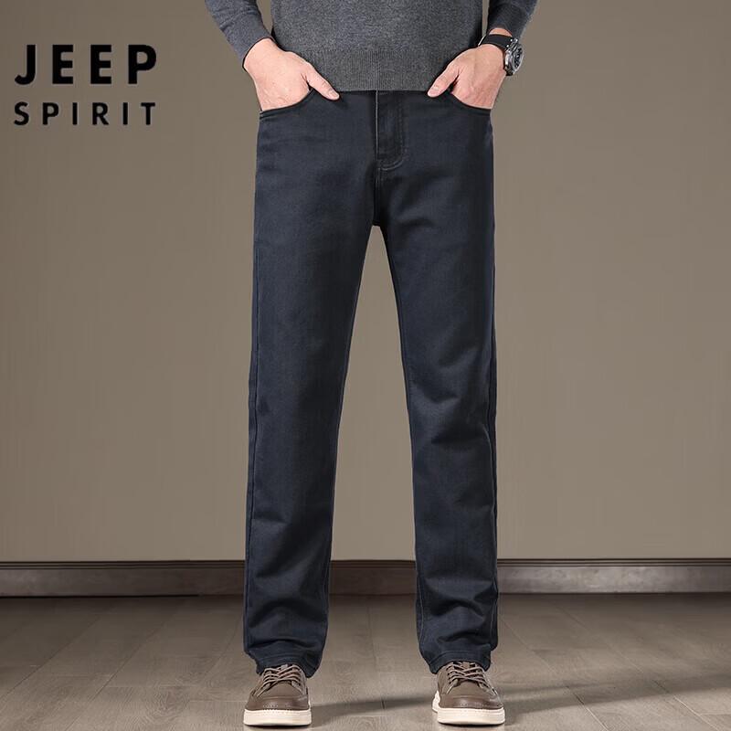JEEP SPIRIT Men's Loose-Fit Stretch Straight-Leg Jeans