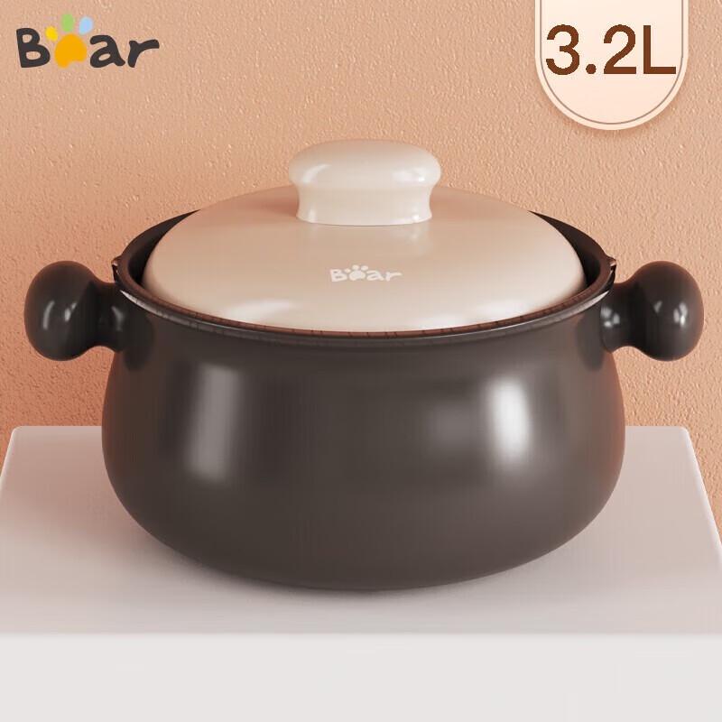 Xiaoxiong Ceramic Casserole Pot CN plug (adapter included)