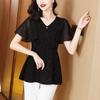 Women's New Summer Short-sleeved Black V-neck Fashion Versatile Mom Style Top