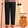 Fleece-Lined Lambswool Pants for Elderly Women - Thick, Loose Fit for Winter