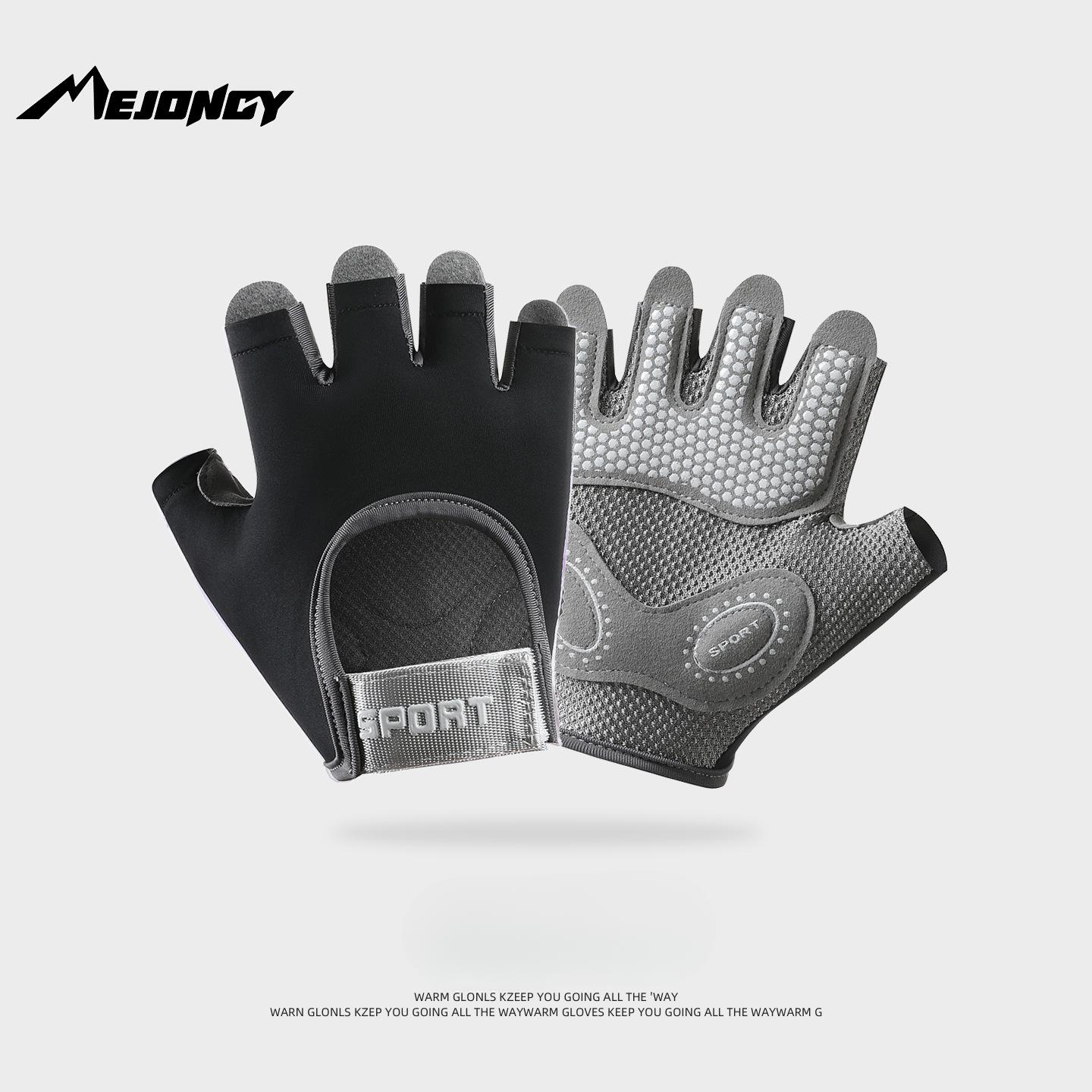 

Fitness Gloves for Women s Thin Half Finger Equipment Training Yoga Dynamic Bicycle Breathable Non Slip Anti Cocoon Cycling S