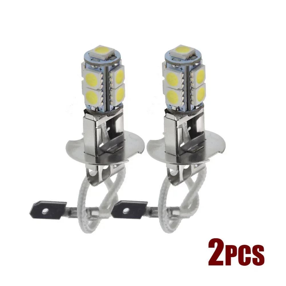 2X H3 LED 12V Car Light Fog DRL Driving Lamp Flashlight Torches Replacement Bulbs For DRL Fog Light Driving Lamp