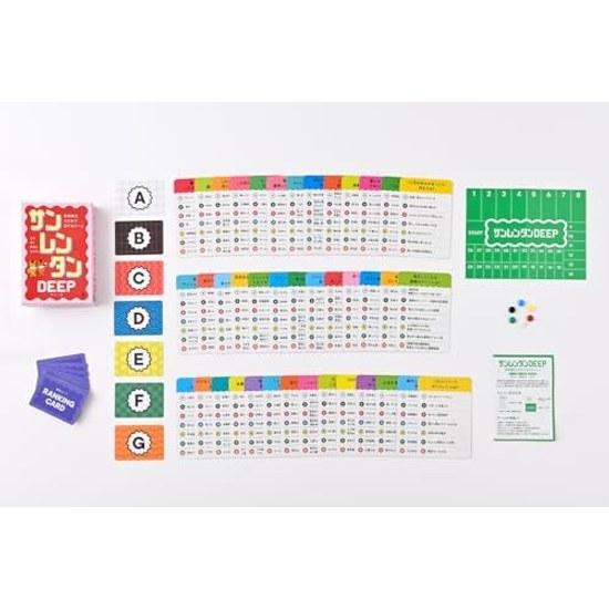 Gentosha Sanrentan Deep Value Judgment Game Card Ages 8 Up