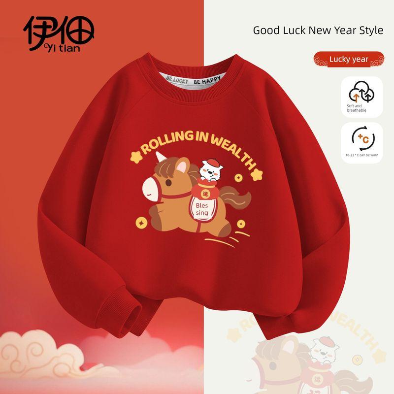 Baby Fleece-Lined Red Sweatshirt Winter Wear Thickened Festive New Year Boys' Top Children's New Year Greeting Clothes for Girls