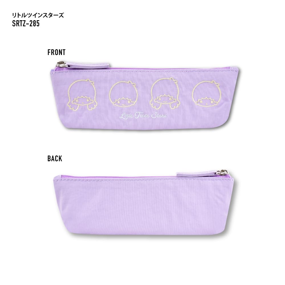 Little Twin Stars Face Embroidered Pencil Case SRTZ-285