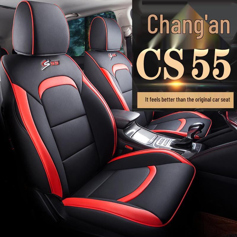 CKJ Custom Leather Seat Cover for Changan CS55 - All-Season Sports Cushion