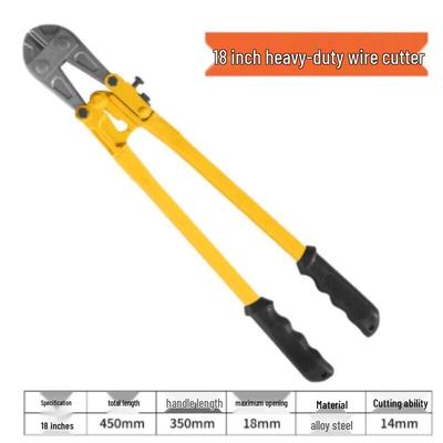 Saint Bailai 18-inch Heavy-Duty Bolt Cutter