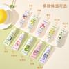 Yimiaosi 10 Flavors Moisturizing Hand Cream Gift Set 30g Each