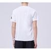 adidas T Shirts Men's White Crew Neck Moderate Straight Fit CZ5470