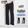 JEEP SPIRIT Men's Loose Fit Straight Leg Denim Jeans