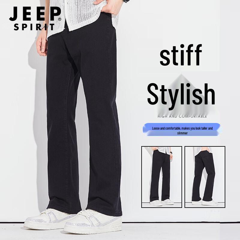JEEP SPIRIT Men's Loose Fit Straight Leg Denim Jeans