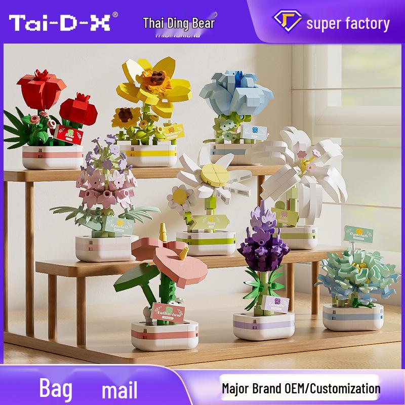 

Micro Particle Interlocking Flower Blocks: Trendy Educational Stringing Toys for Kids