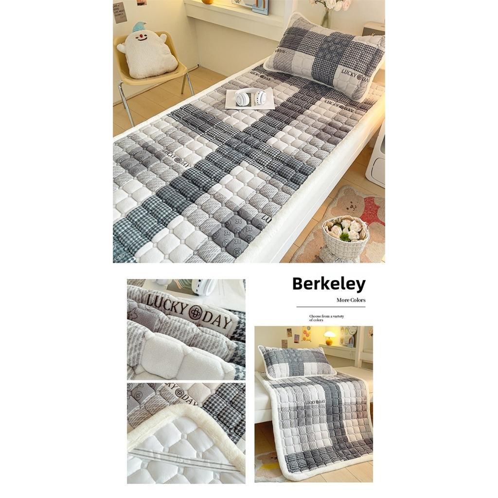 Thickened Milk Velvet Mattress, Student Dormitory Insulation, Cotton Padded Single Mattress, Foldable Machine Washable Bed Mattress