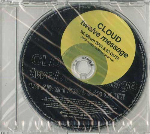 

CD CLOUD - Twelve Message X358 NIPPON CROWN 2001 Japan Japanese Pop/Rock Used