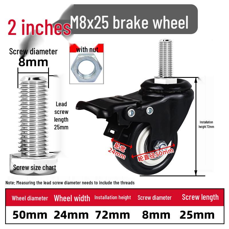 Silent Swivel Casters with Inch Threaded Rod & Double Bearings