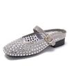 Fashion Crystal Studded Mesh Breathable Shoes Fashion Square Head Shallow Mouth Mary Jane Shoes Elegant Office Ladies Low Heel Pumps