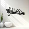 Metal Wall Art Simple Modern Decor Living Room Foyer Birthday Gift Home Decor