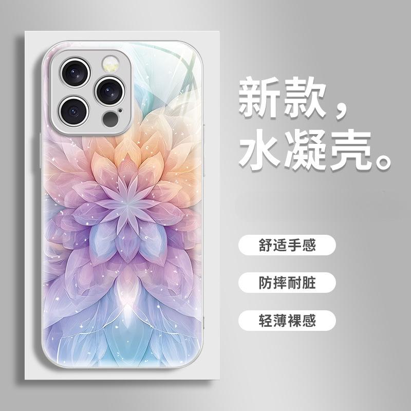 Ins Internet Celebrities with the Same Dream Gradual Change Lotus iPhone12 Epoxy Mobile Phone Case Apple 17Pro High Value Women's Models