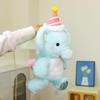 33cm Cute Elephant Plush Toys Soft Plush Stuffed Doll Kids Accompanying Plushies Animal Baby Birthday Gifts Home Ornaments Favor