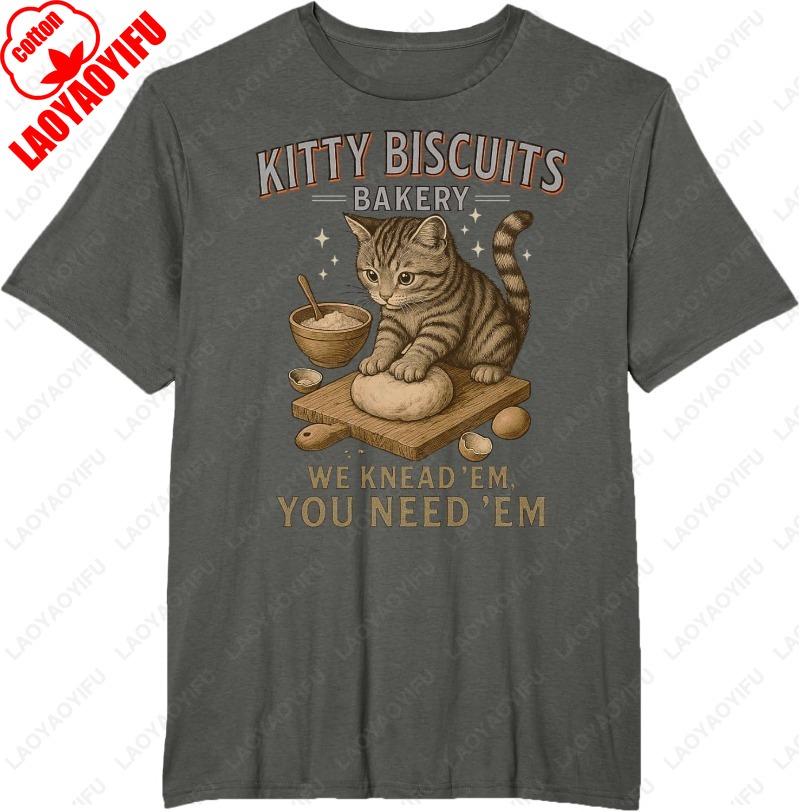 

Kitty Biscuits We Knead Em You Need Em Funny Cat Baking Unisex Adult Cotton TShirt Lovely Oneck Printed Unisex Man Women Tops S