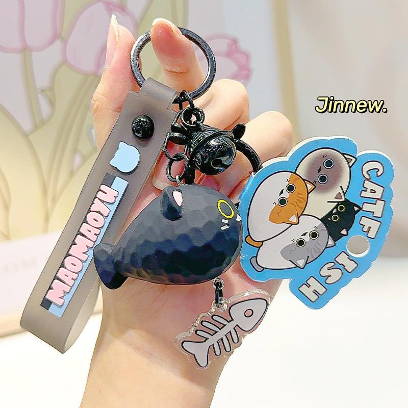 Cat Plush Fish Keychain Coin Purse Cartoon Animal Keyring Pendant Kids Gift