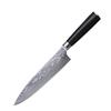 8 Inch Damascus Knife 67 Layers Damascus Steel Chef Knife Kitchen Knives Japanese Sushi Knife