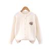 2025 Girls' Stylish Knit Cardigan - Round Neck Sweater for Spring & Autumn