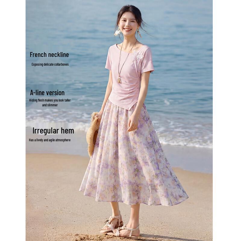 French Resort Style Printed Skirt Two-Piece Set XXL