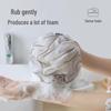 Extra Large Durable Bath Flower Ball - Soft & Non-Dispersing Bath Scrubber