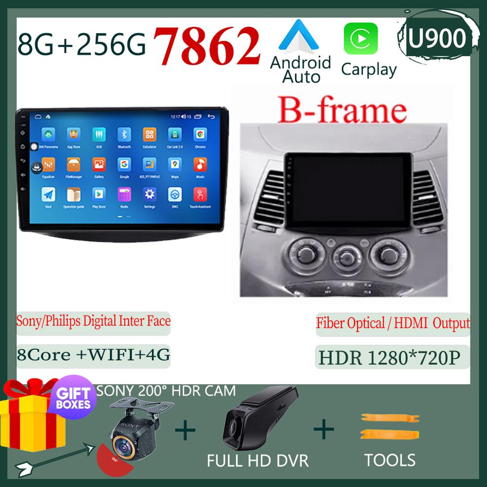 Navigation Android 14 For Mitsubishi Grandis 1 2003-2011 Wireless Carplay  Car QLED Screen Auto Radio Stereo No 2din dvd BT 5G